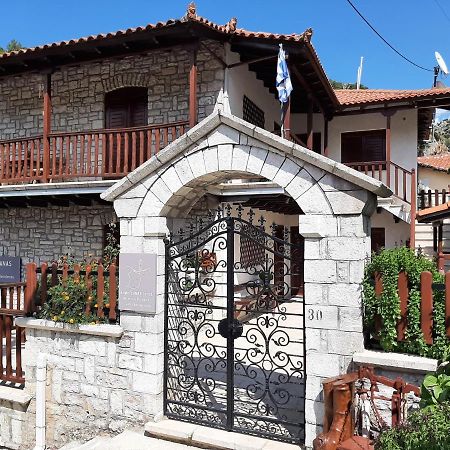Δημητσανασ Τοποσ Νύμφη Αγνώ Lägenhet Dimitsana Exteriör bild