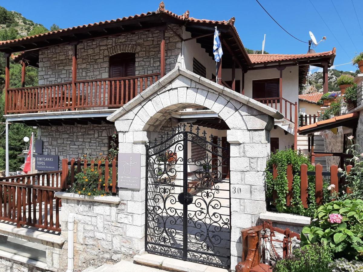 Δημητσανασ Τοποσ Νύμφη Αγνώ Lägenhet Dimitsana Exteriör bild